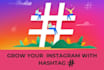 create best and unique instagram hashtags for your post