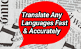 translate documents, articles, and book many languages