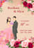 create wedding invitation videos digital wedding invites