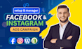 be your facebook ads manager