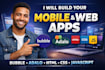 create mobile and website app using bubble, adalo and pure html,css,javascript