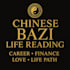 do a personalized chinese bazi life path reading
