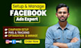 create facebook meta ads campaign for e commerce brands