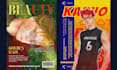 create a digital art poster with a creative layout design
