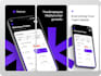 develop employees pto and leave tracker app and employee management app