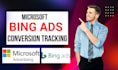 setup microsoft bing ads uet tag, ecommerce conversion tracking