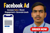 write powerful facebook ad copy as your copywriter