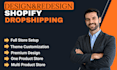 design redesign a branded shopify dropshipping store