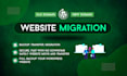 safely backup and migrate your website to any hosting