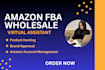 do amazon hunting profitable product