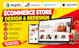 design or redesign big cartel store website, bigcommerce, opencart, shopify