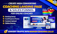 create high converting coaching landing page and sales funnel for online coaches