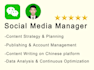 be your wechat marketing manager in china