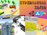 make professional hypercasual, 2d, 3d and other genres