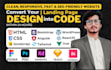 do custom website development, front end developer, full stack website
