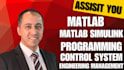 do matlab simulink control system engineering programming management coding gui