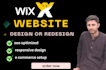 design, redesign or update wix websites