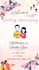 design indian wedding invitations