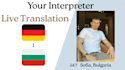 be your live german and bulgarian interpreter