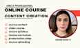 create online course content course curriculum for your online course website