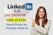 provide personal phone number direct mobile number