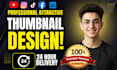 design the perfect youtube thumbnail