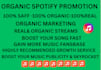 do spotify playlists monthly listeners and streams