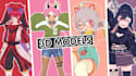 3d models, vrchat avatars, vtuber characters furry and nsfw models animation
