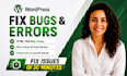 fix wordpress issues, wordpress bug fix, fix wordpress errors, woocommerce fix