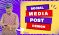 design professional social media posts using canva pro