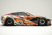 create an custom vinyl car wrap, van wrap vehicle wrap