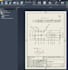 create precise cad models and technical drawings for your manufacturing needs