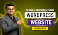 wordpress website design, ai website development, elementor expert