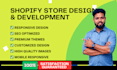 design and develop a high converting shopify store for your business