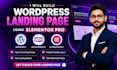 build a wordpress landing page using elementor pro