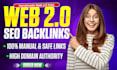 do web 2 0 backlinks dofollow
