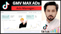 be gmv max ads manager and tiktok shop ads manager