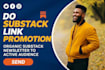 promote your substack page link newsletter promotion to increase active audience