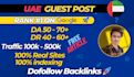 publish a guest post on high DR uae ae guest posting