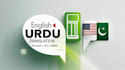 do english and urdu translation and urdu proofreading