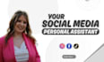 your social media marketing assistant