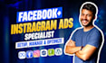be your facebook ads manager, meta pixel conversion API and meta ads campaign