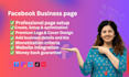create and setup a professional facebook business page