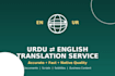 translate english to urdu and urdu to english accurately