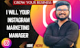 your instagram marketing manager, growth instagram account