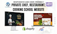 generate private chef cooking school leads bakery leads private chef website