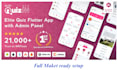 setup elite quiz fully ready
