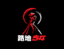 create wonderful and excellent samurai logo design