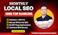 boost your gmb ranking to google 3 pack with local SEO