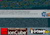 setup Ioncube on Godaddy Linux Hosting